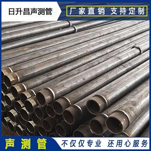 福田声测管外观质量有哪些要求？